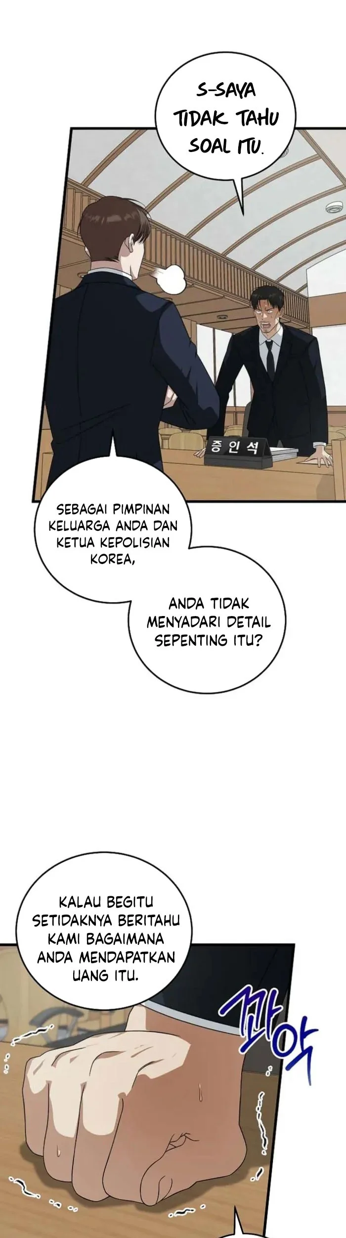 Chapter 175 - halaman 23