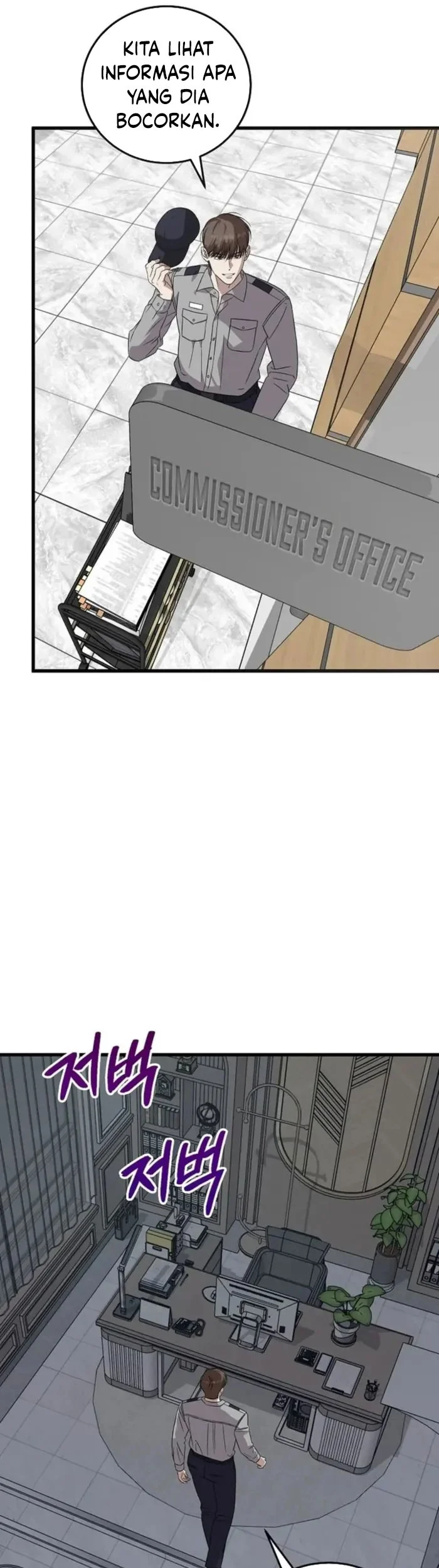 Chapter 175 - halaman 57