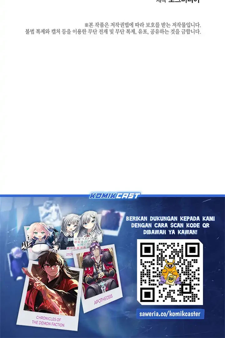 Chapter 178 - halaman 66