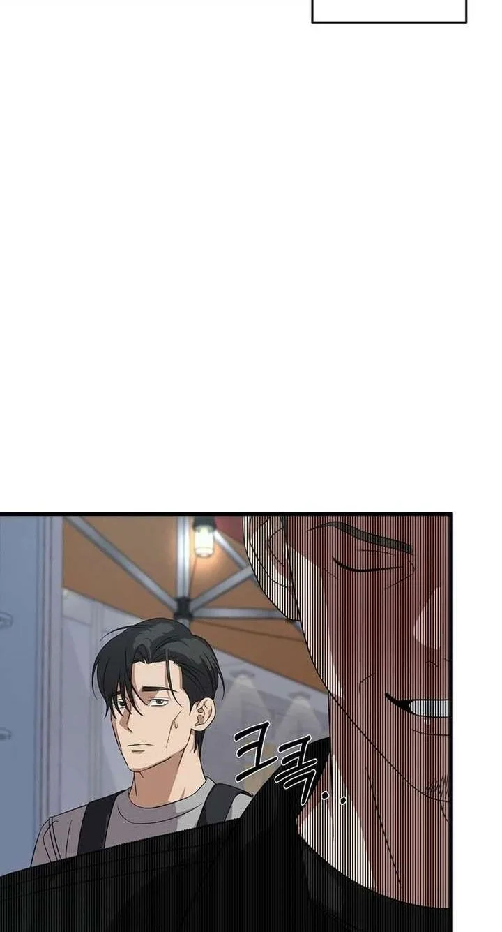 Chapter 180 - halaman 6