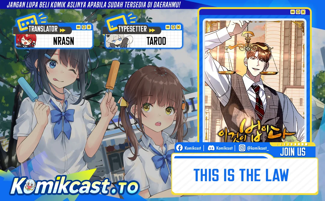 Chapter 182 - halaman 2