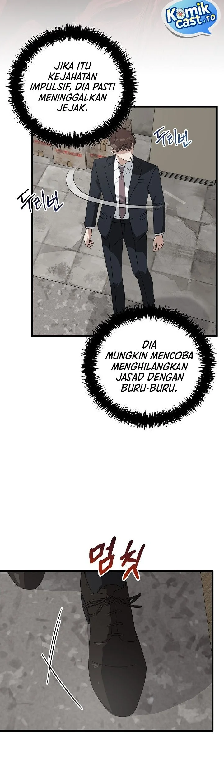 Chapter 182 - halaman 50