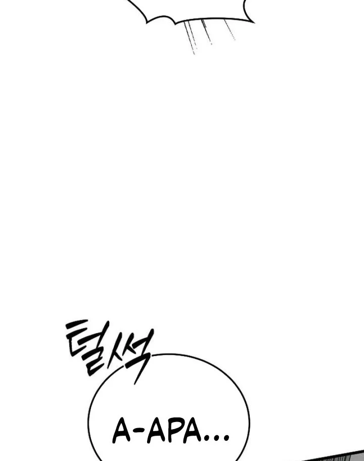 Chapter 183 - halaman 40