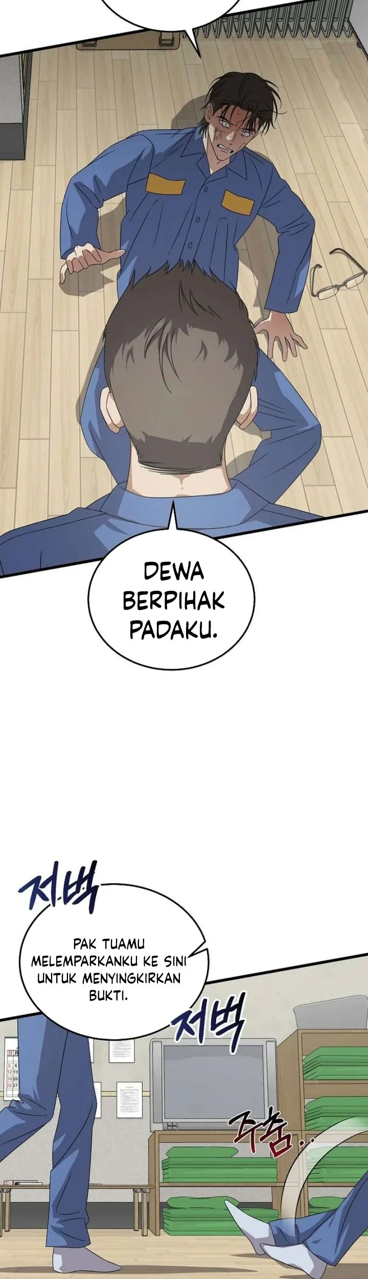 Chapter 183 - halaman 41