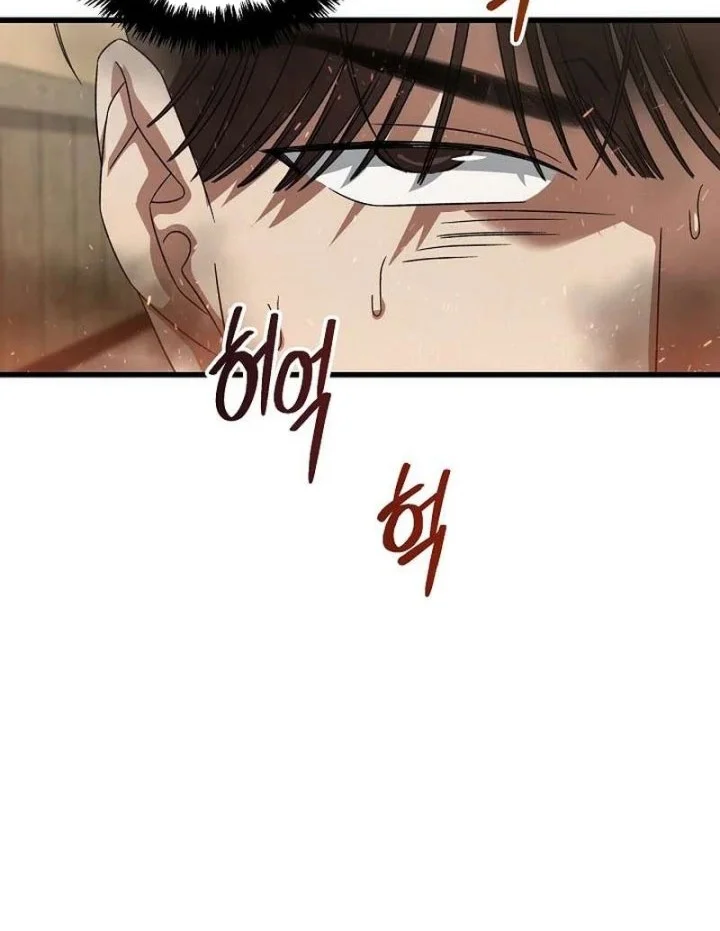 Chapter 183 - halaman 50