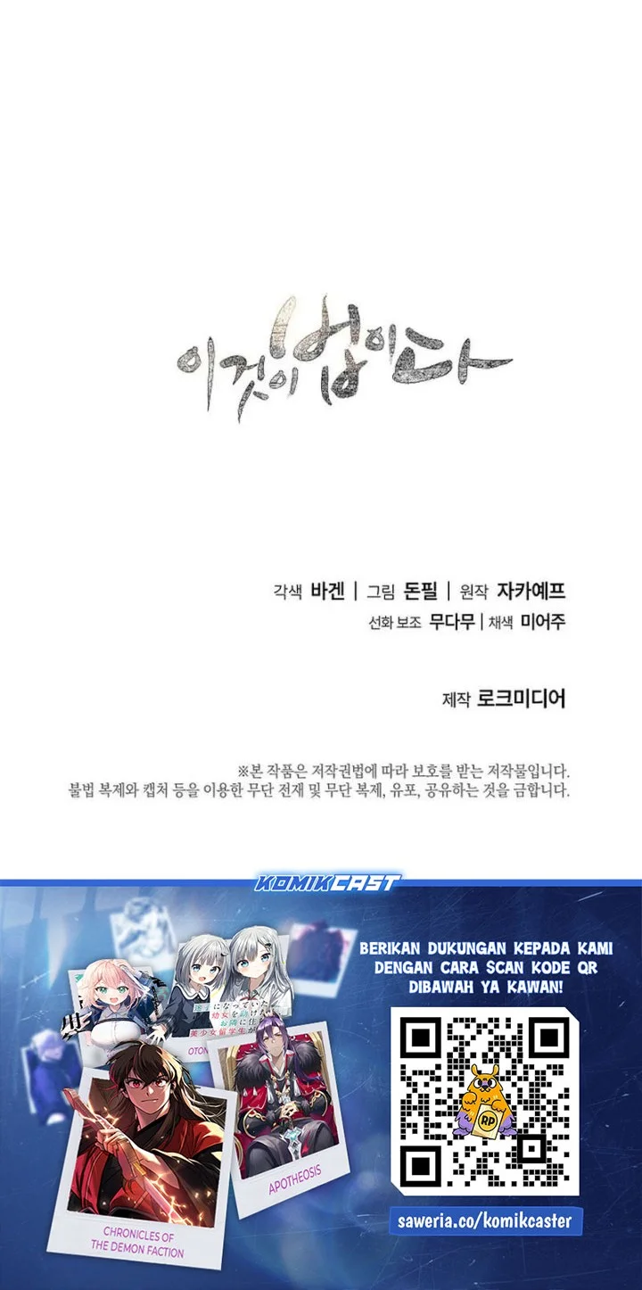 Chapter 184 - halaman 72