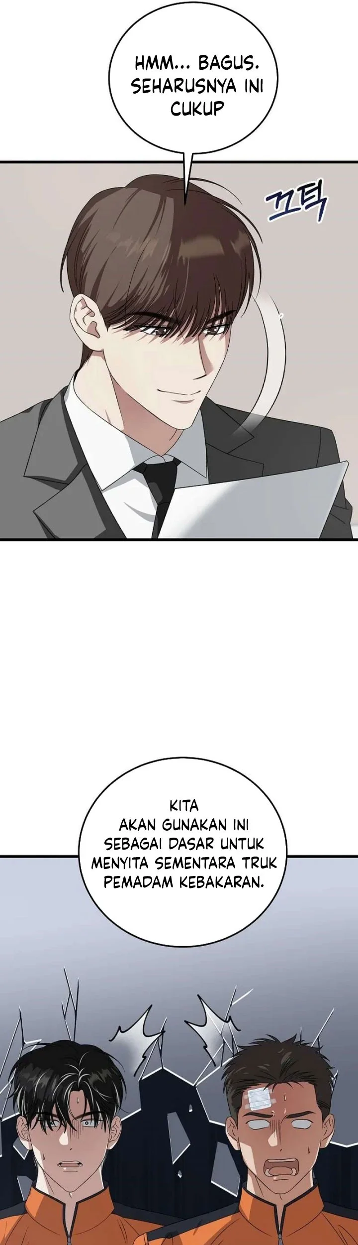 Chapter 185 - halaman 33