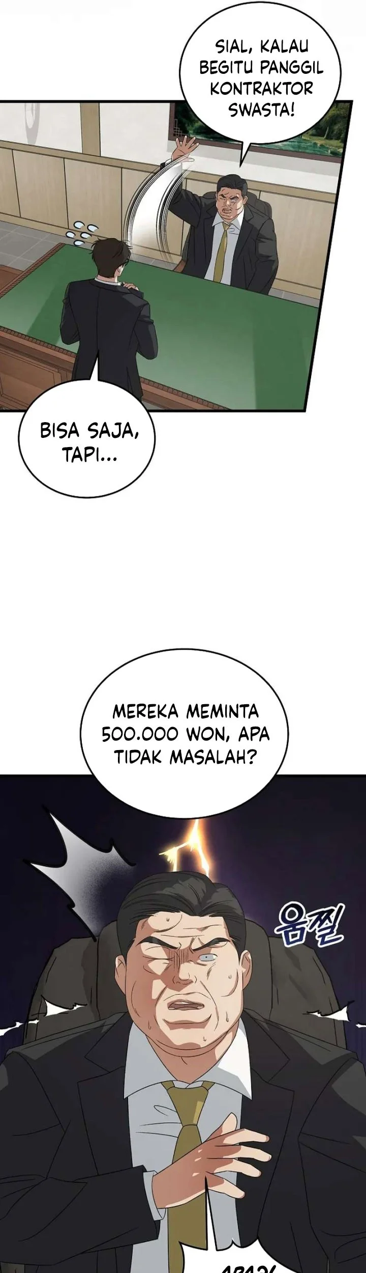 Chapter 185 - halaman 17