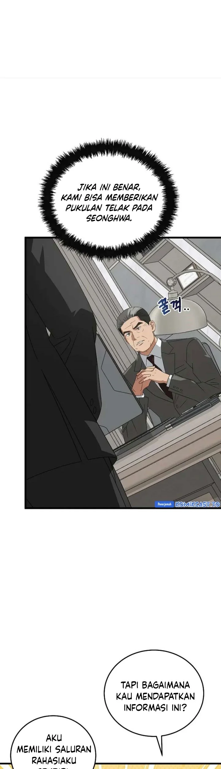 Chapter 186 - halaman 53