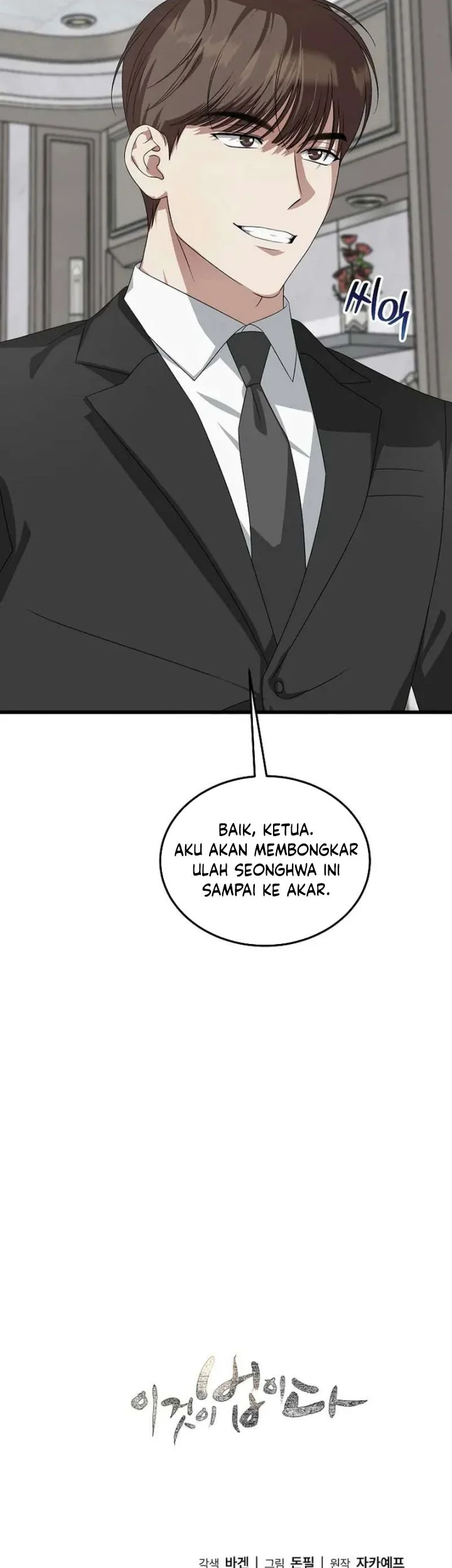 Chapter 186 - halaman 71