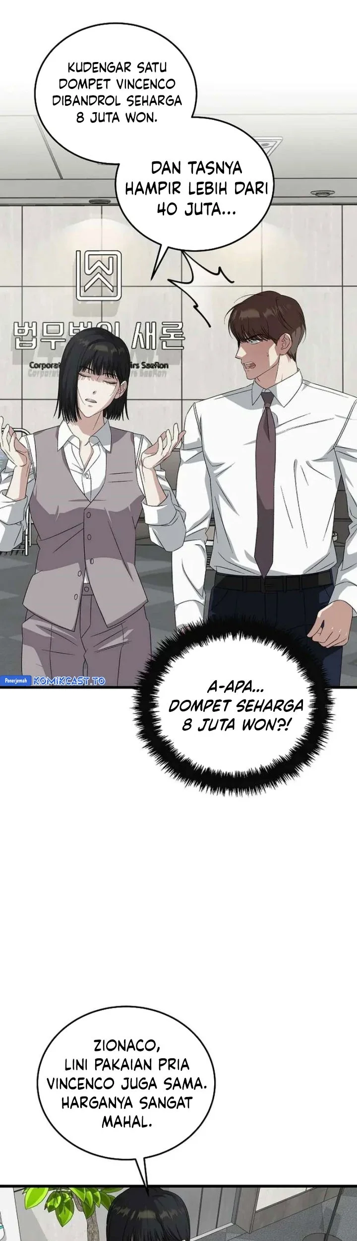 Chapter 186 - halaman 13