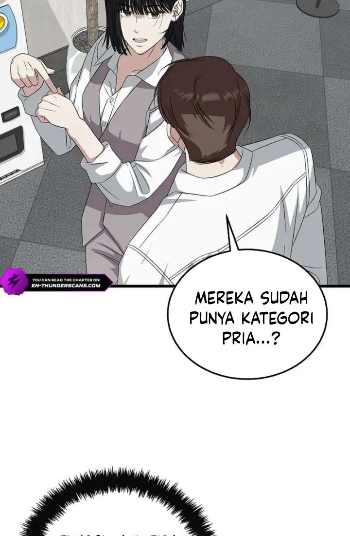 Chapter 186 - halaman 14