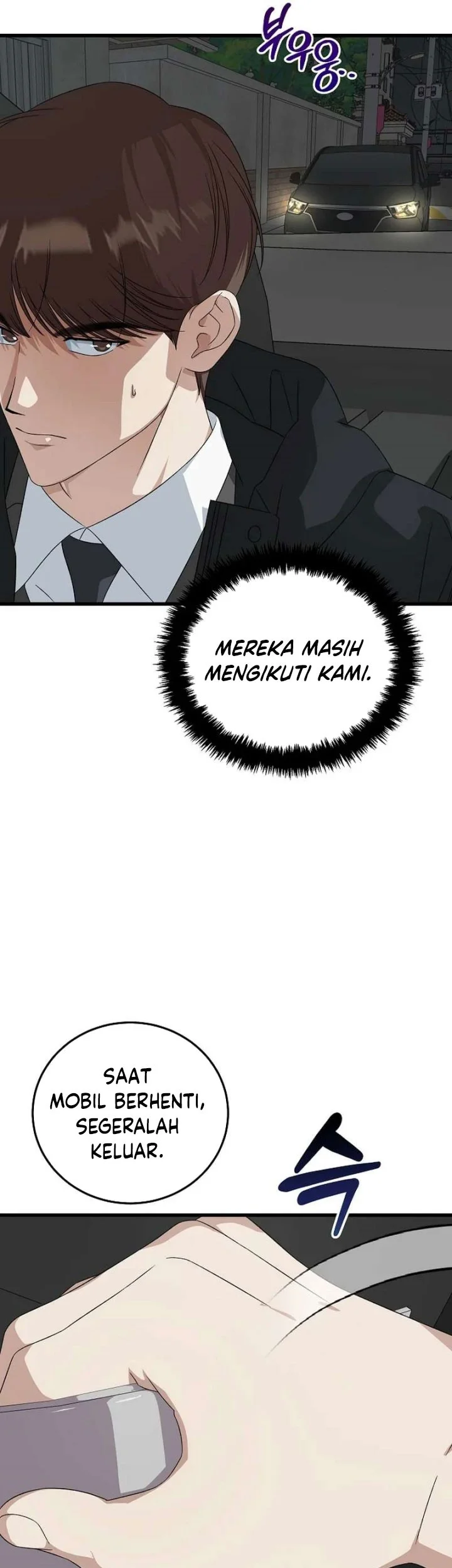 Chapter 188 - halaman 43