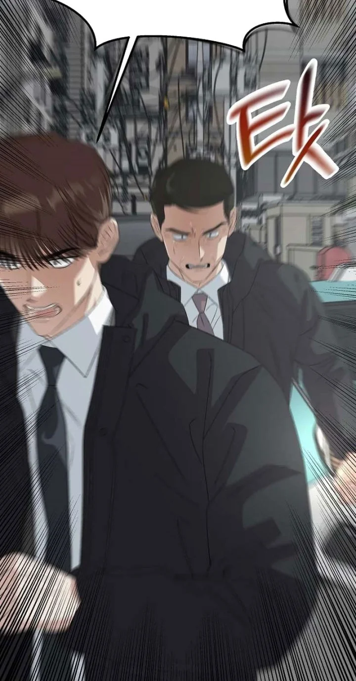 Chapter 188 - halaman 46