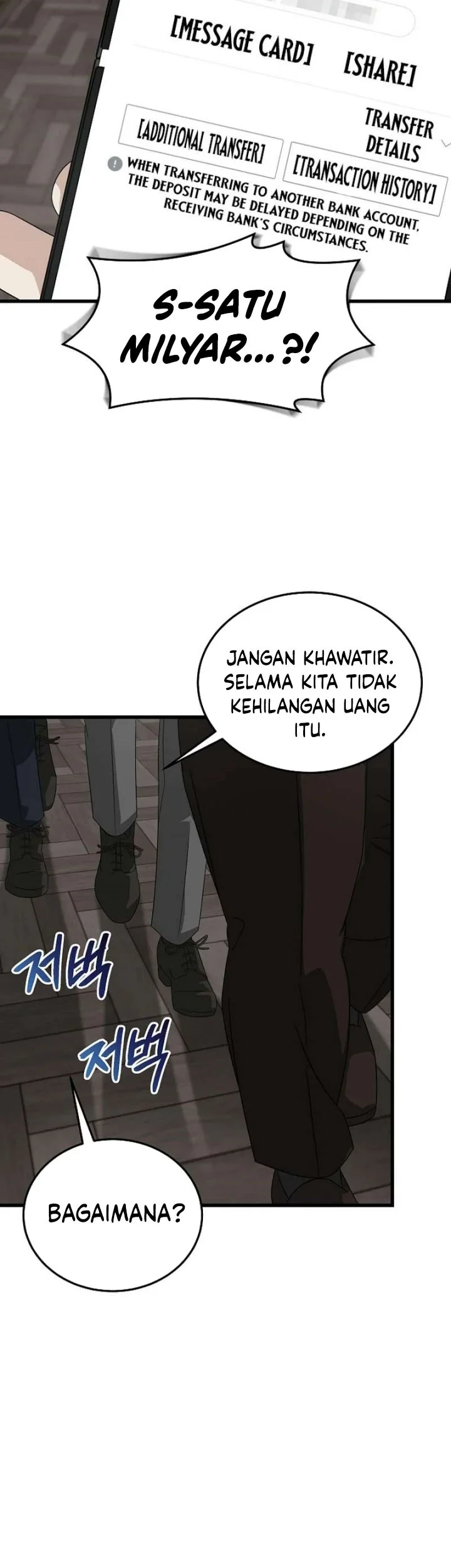 Chapter 188 - halaman 59
