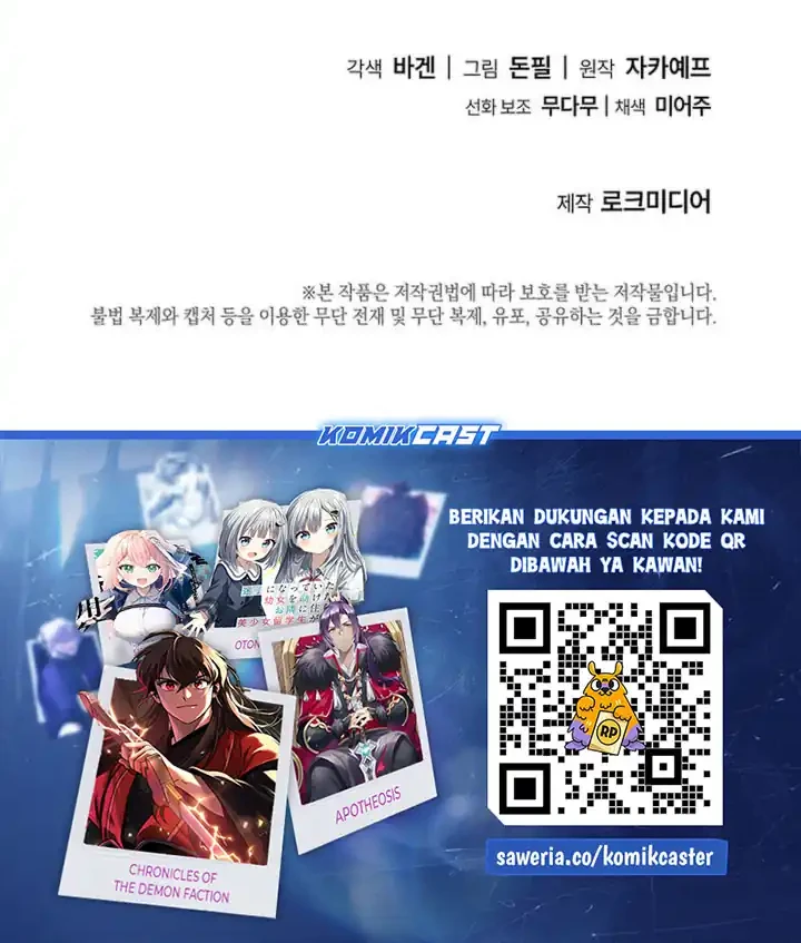 Chapter 189 - halaman 74