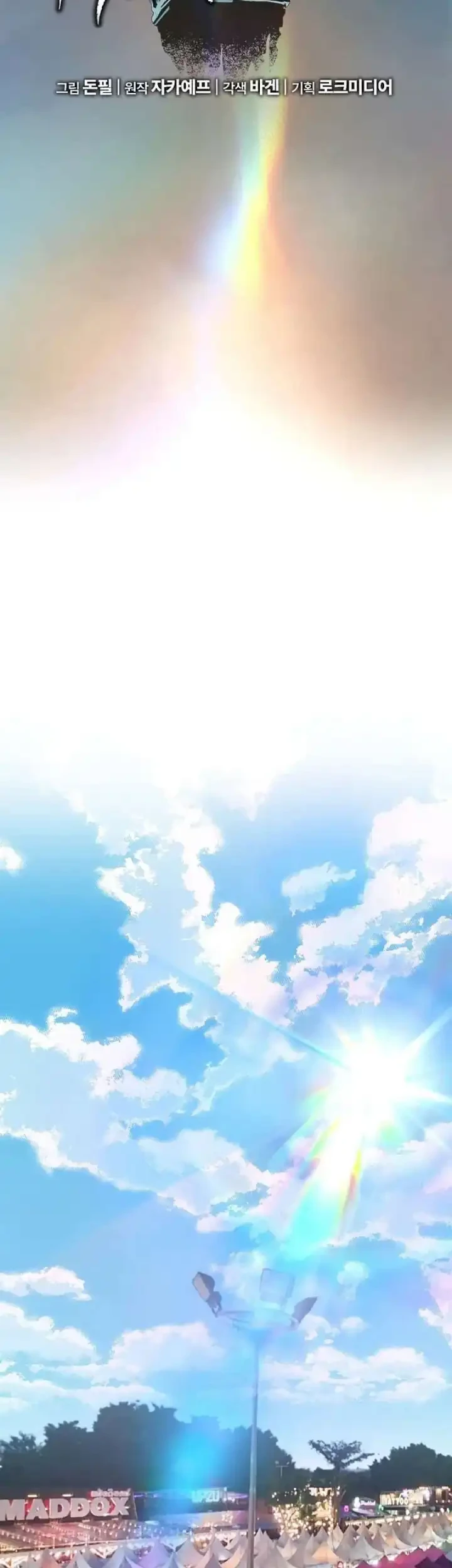 Chapter 190 - halaman 15