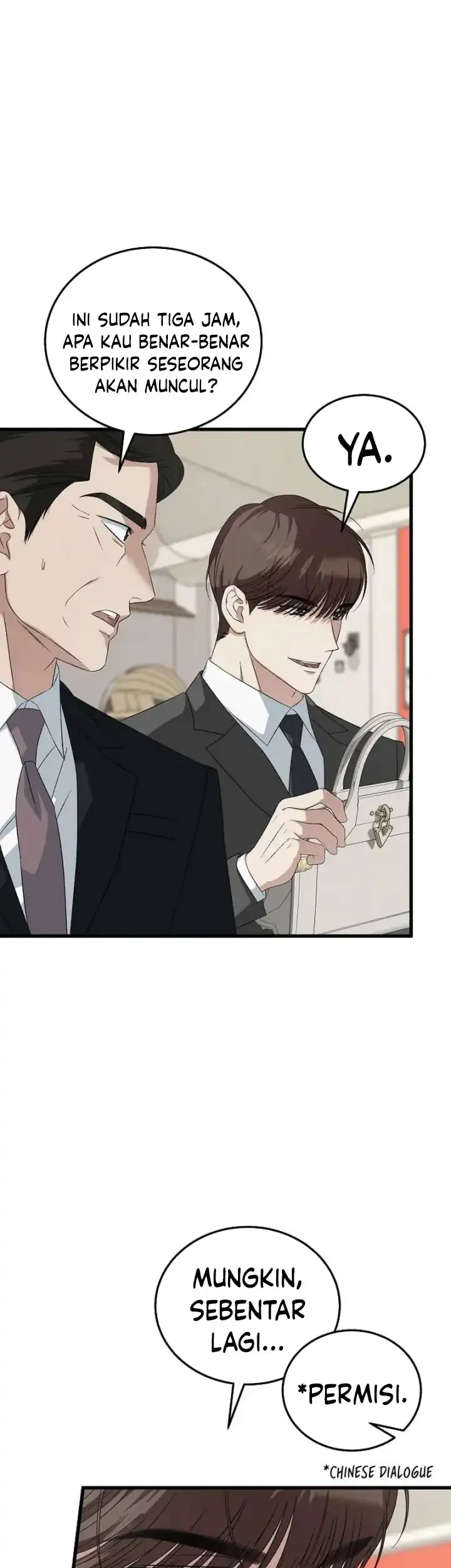 Chapter 190 - halaman 17