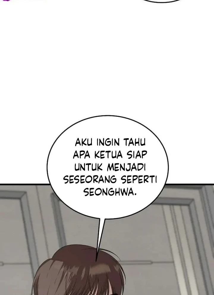 Chapter 191 - halaman 44