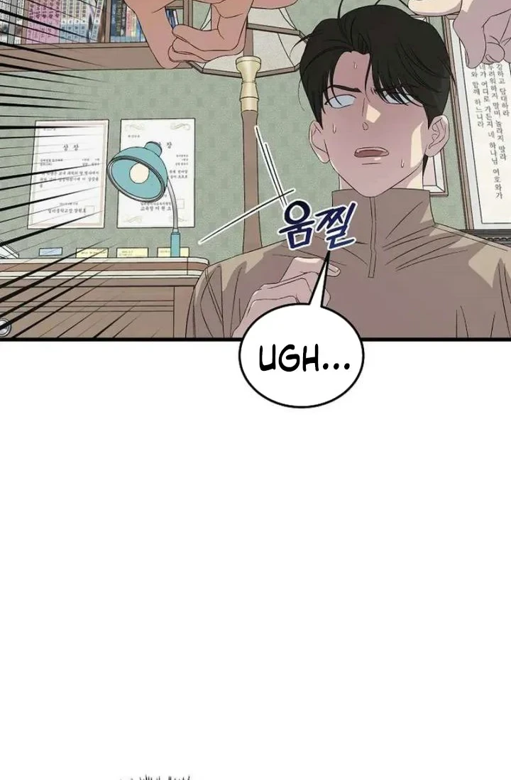 Chapter 193 - halaman 44