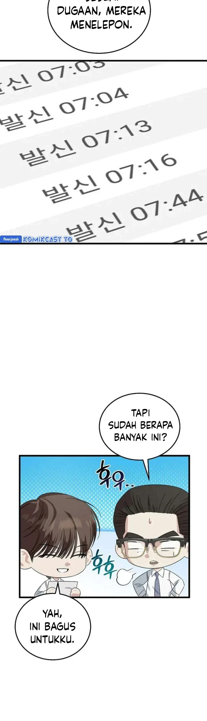 Chapter 193 - halaman 55