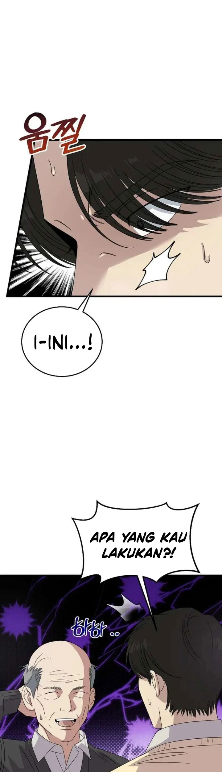 Chapter 193 - halaman 71
