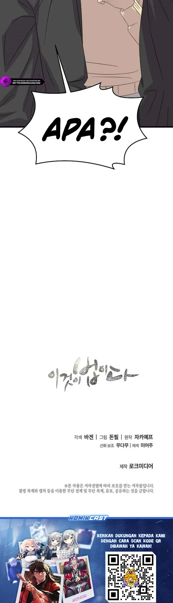Chapter 193 - halaman 77