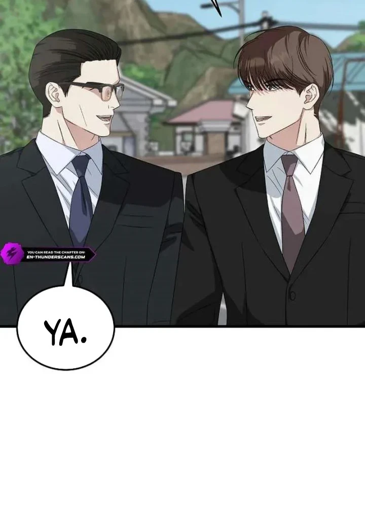 Chapter 193 - halaman 14