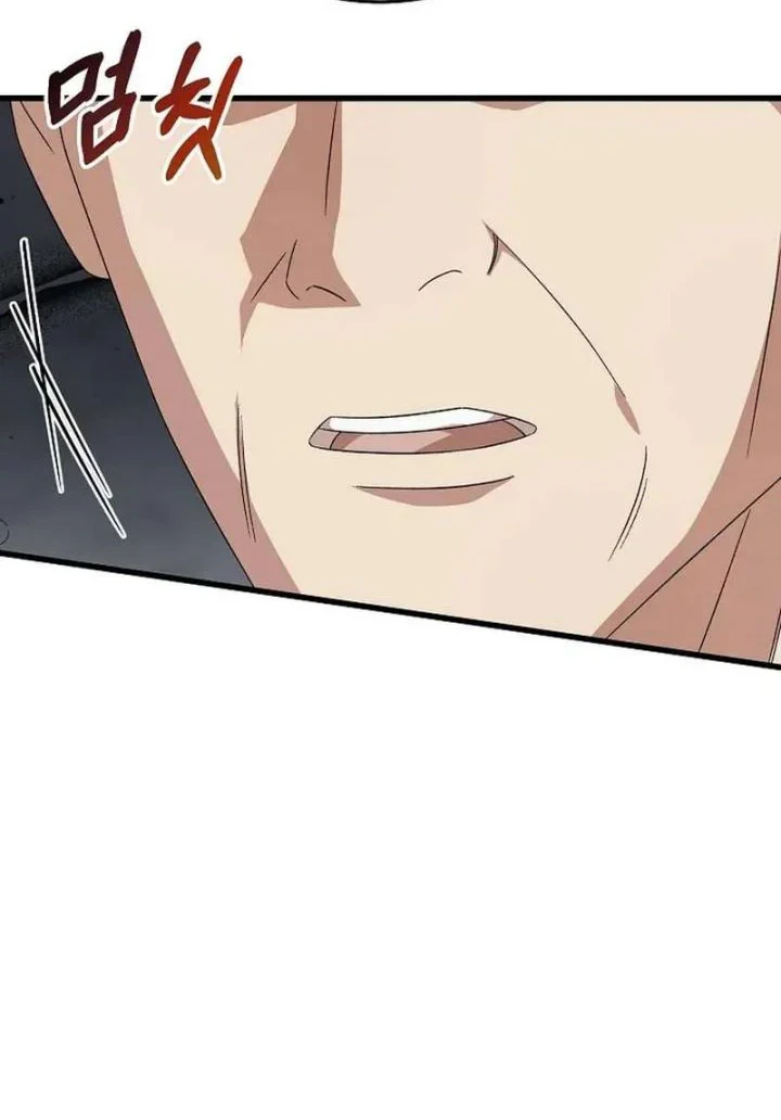 Chapter 193 - halaman 18