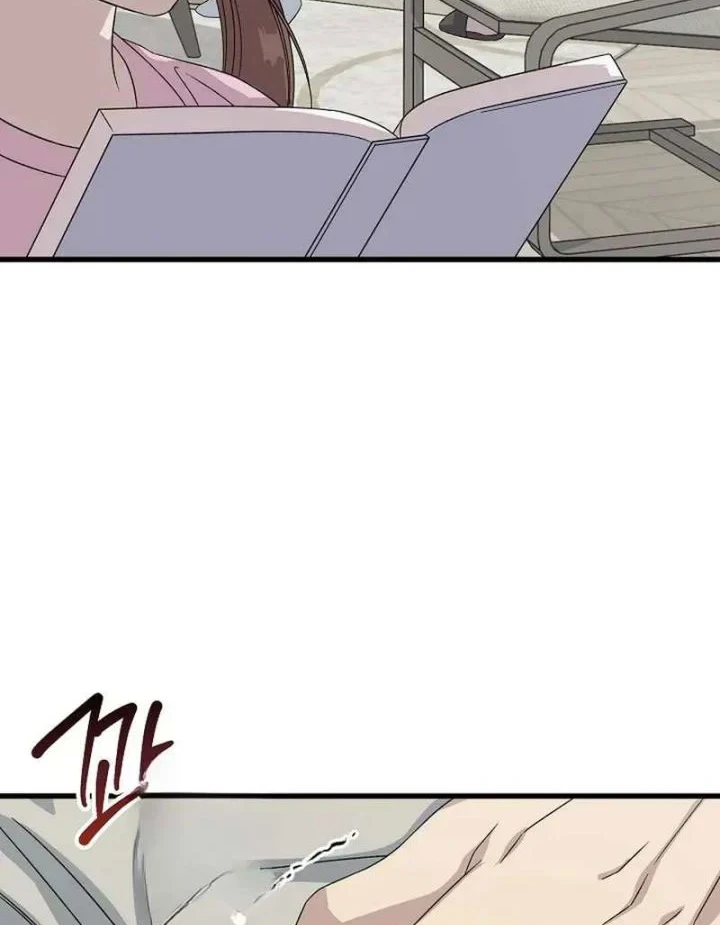 Chapter 194 - halaman 20