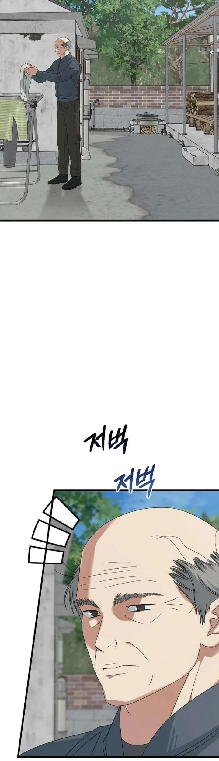 Chapter 194 - halaman 55