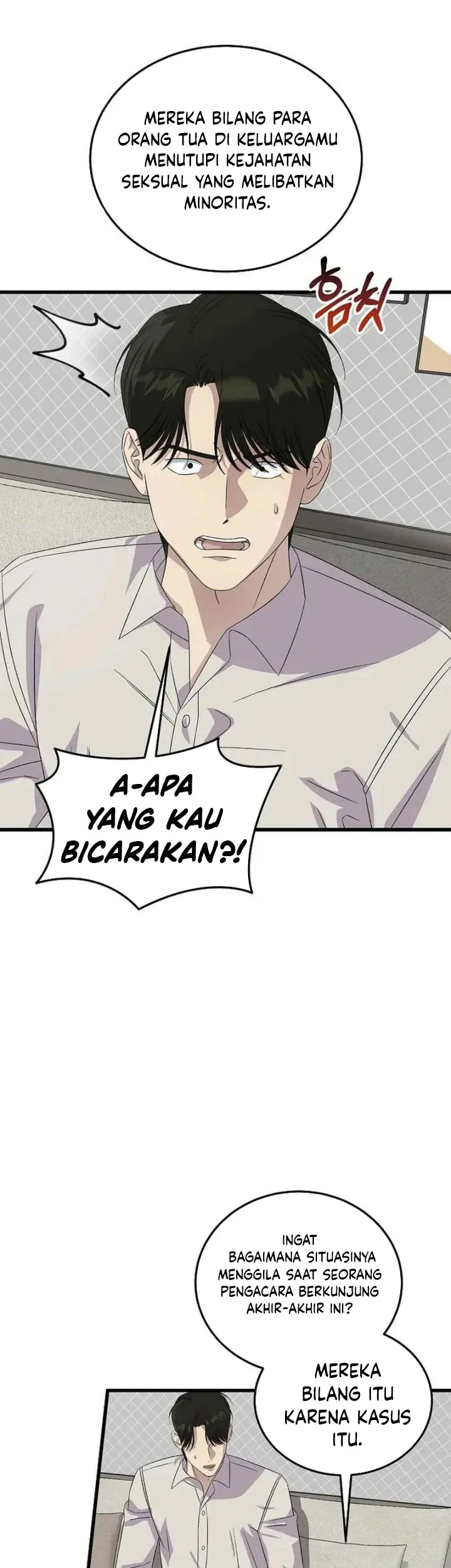Chapter 194 - halaman 17
