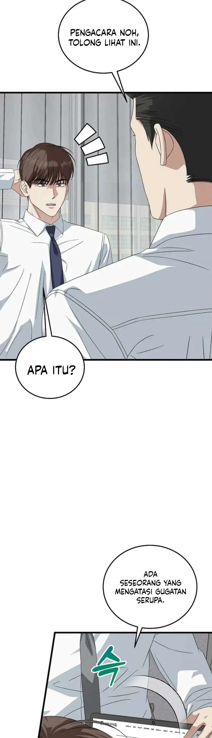 Chapter 195 - halaman 51