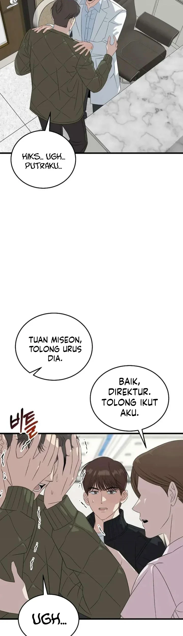 Chapter 195 - halaman 5