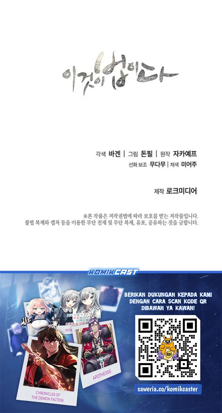 Chapter 195 - halaman 84