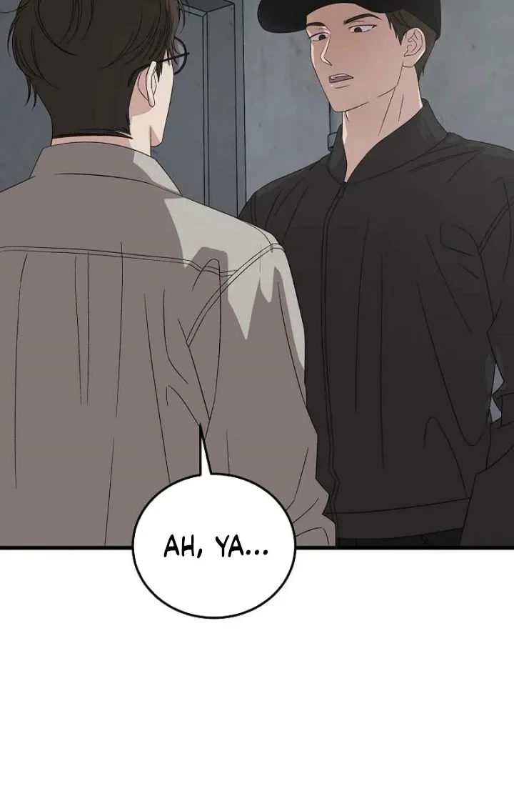Chapter 196 - halaman 58
