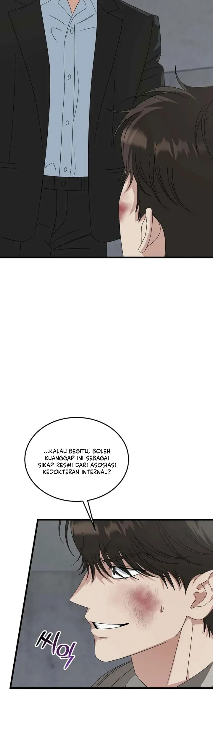 Chapter 196 - halaman 69