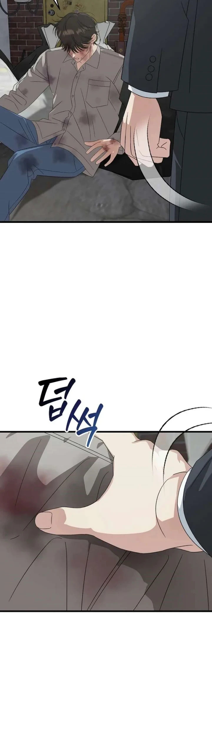 Chapter 196 - halaman 77