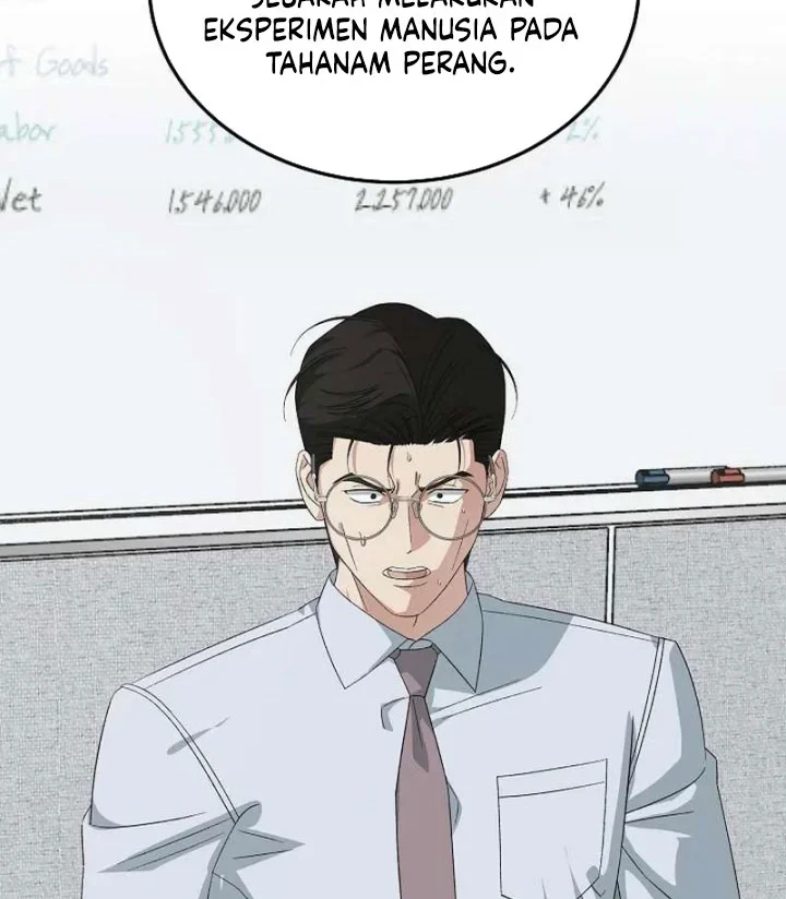 Chapter 196 - halaman 14