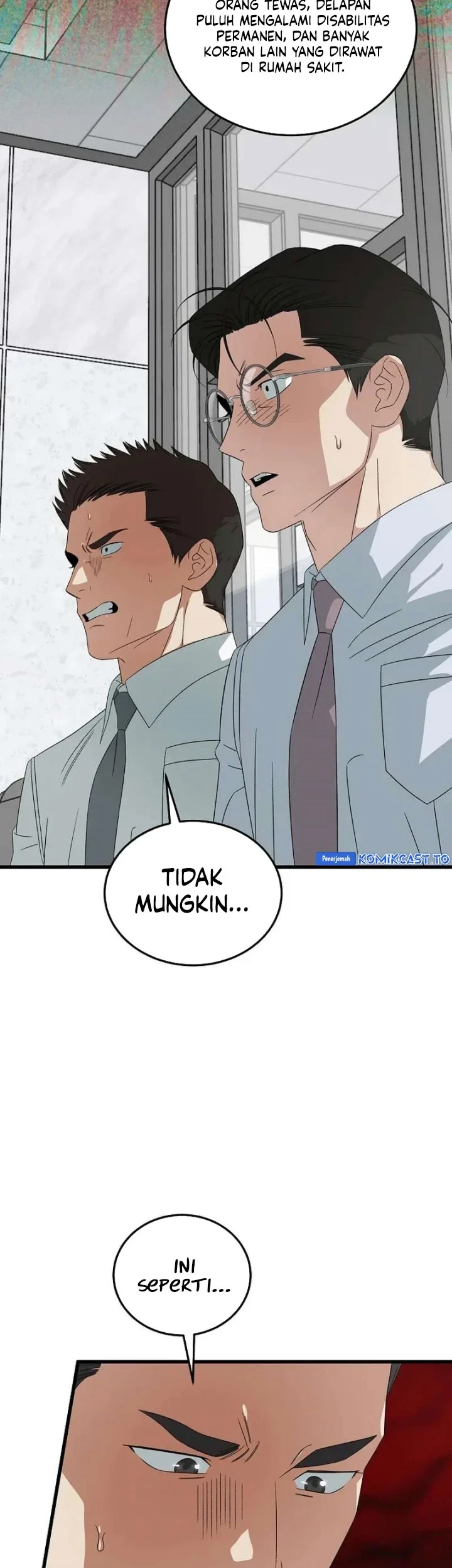 Chapter 196 - halaman 17