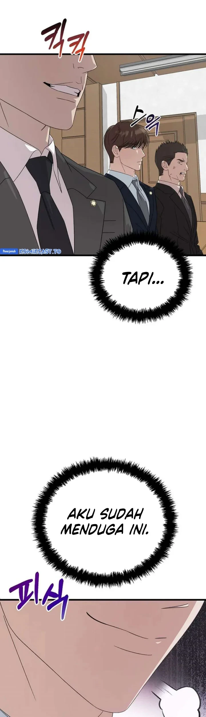 Chapter 197 - halaman 57