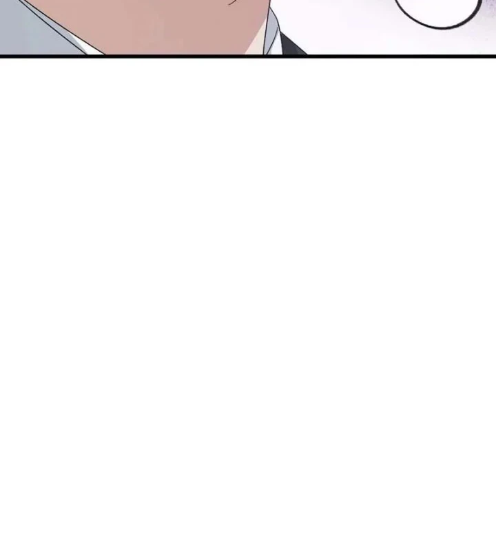 Chapter 197 - halaman 58