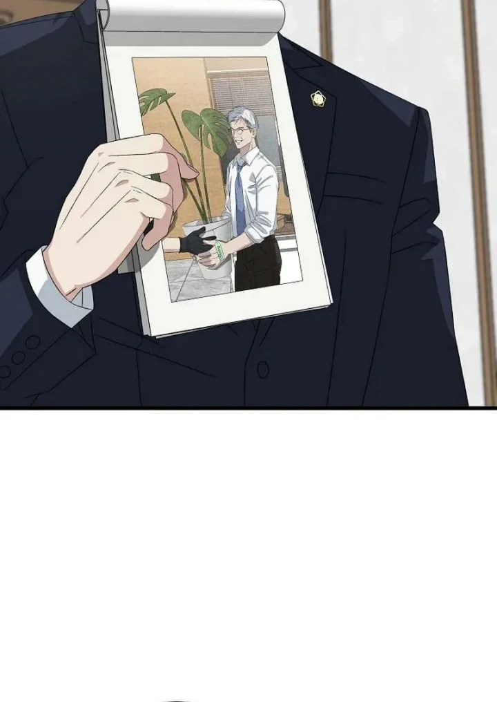 Chapter 197 - halaman 64