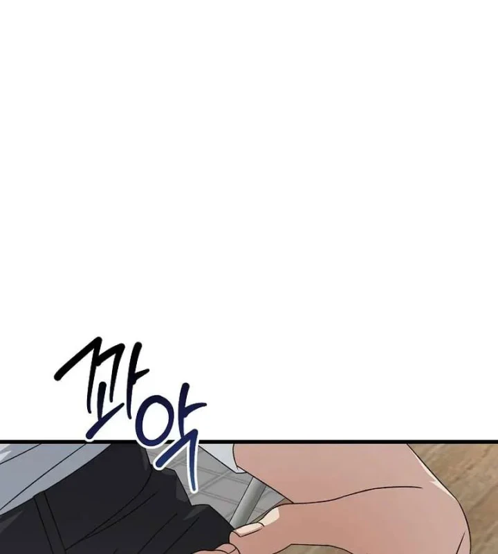 Chapter 198 - halaman 54