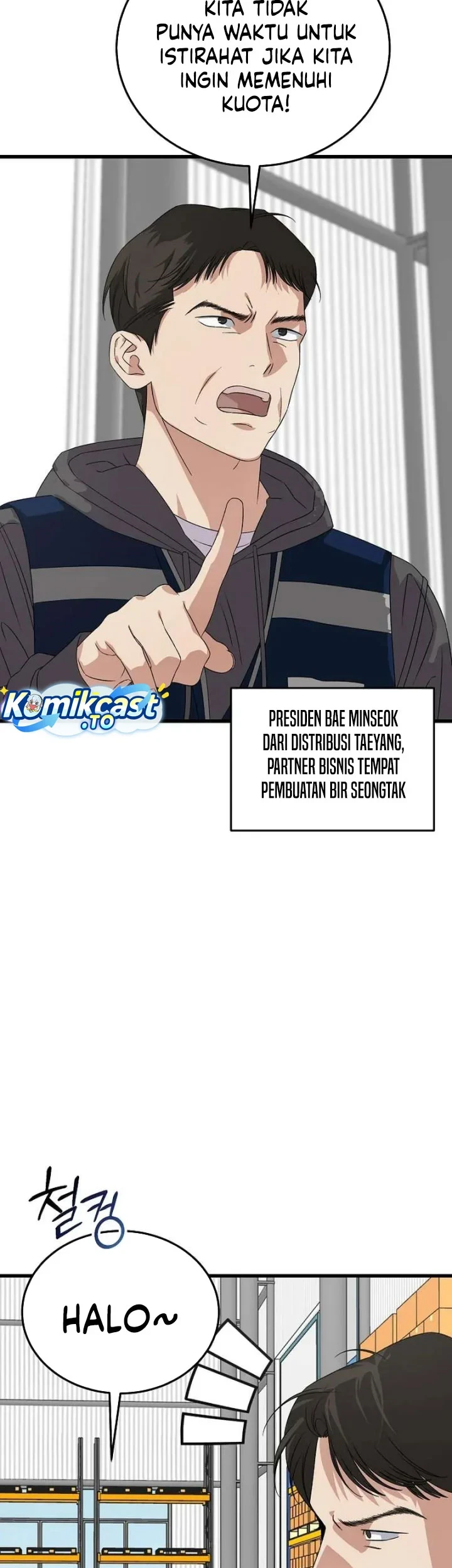 Chapter 199 - halaman 21