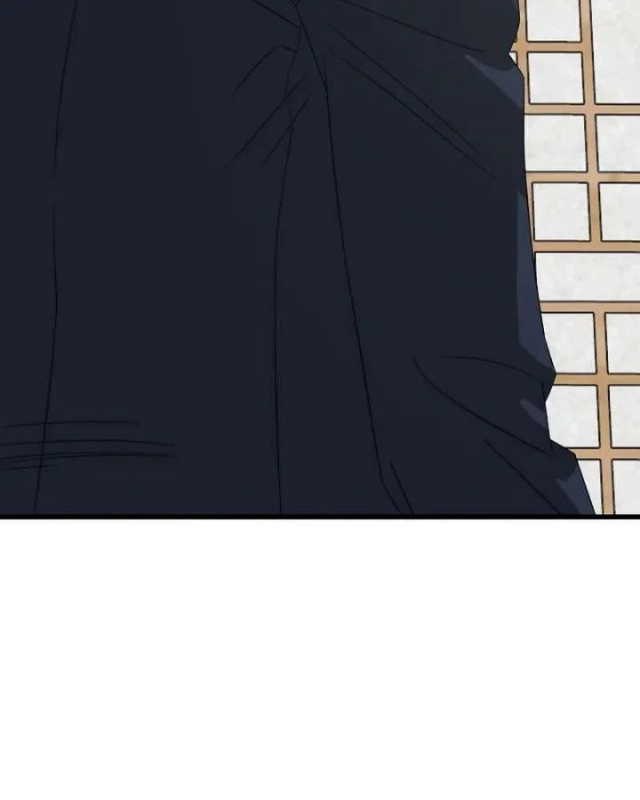 Chapter 199 - halaman 58