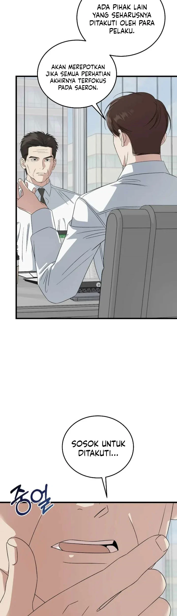 Chapter 200 - halaman 23