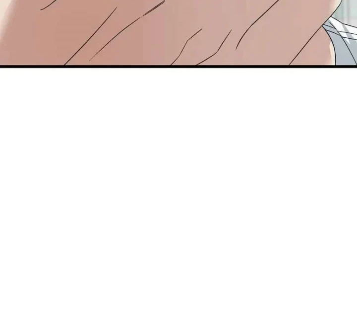 Chapter 200 - halaman 24