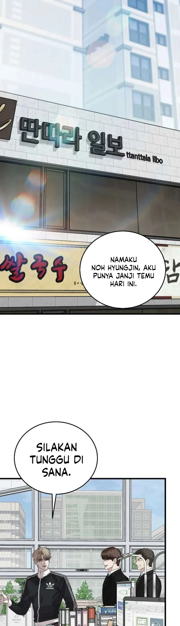 Chapter 200 - halaman 43