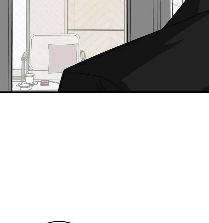 Chapter 200 - halaman 46